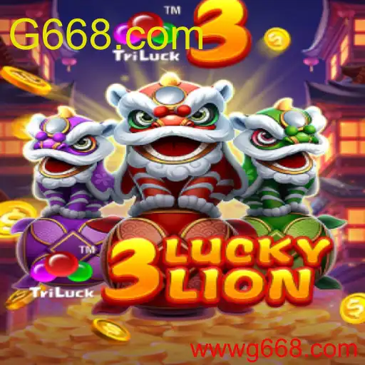 3LUCKYLION